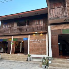 กาลครั้งหนึ่ง ณ เชียงคาน (Once Upon A time), hotel em Chiang Khan