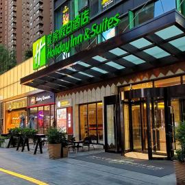 Holiday Inn Suites Xi'an High-Tech Zone by IHG, ξενοδοχείο στη Σιάν