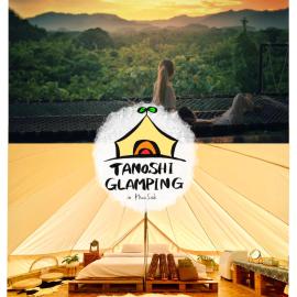 Tanoshi Glamping In Khao Sok, khách sạn ở Vườn quốc gia Khao Sok