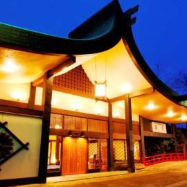 Yukairo Kikuya, hotel in Izu