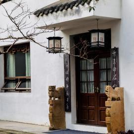 Chengdu Chengshe Hotel - Wenjiang University Town Southwest Caida Branch, hotel di Chengdu