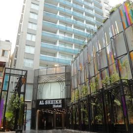 El Sheikh Suites Hotel, hotel en Beirut