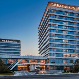 Qinhuangdao में, होटल Courtyard by Marriott Qinhuangdao West