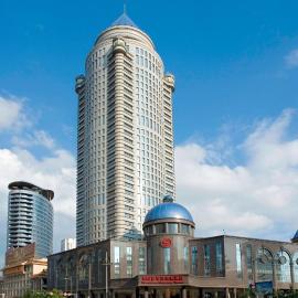 Sheraton Guiyang Hotel