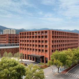 Hyatt Place Jingdezhen Taoxichuan, hotell i Jingdezhen