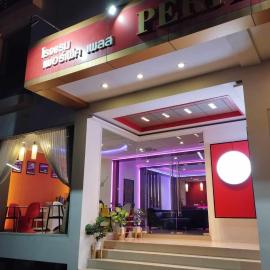 Ban Khlong Phruan में, होटल เพอร์เฟลคเพลช (Perfect Place Hotel)