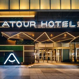 Viesnīca Atour Hotel Handan New Century Haņdaņā