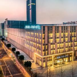 Atour Hotel Hefei North Square South Station، فندق في خفي