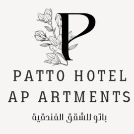 Patto S Apa, Hotel in Al Bahah