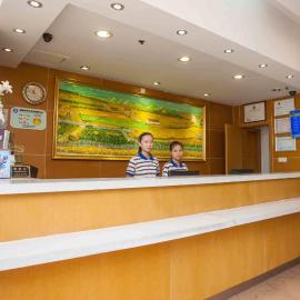 Viesnīca 7Days Inn Huquan Street Yangjiawan Subway Station pilsētā Uhaņa