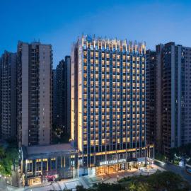 Atour Hotel Meizhou West Station R&F Center, hotel em Meizhou
