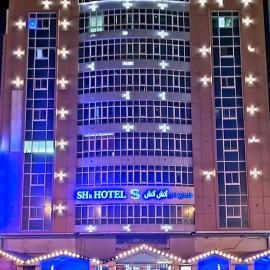 Fujairah में, होटल SHH Hotel