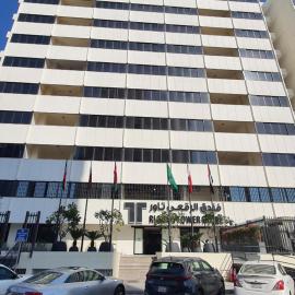 Riggae Tower Hotel, hotel em Kuwait