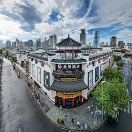 Shanghai Autoongo Bund Hotel, hotel in Shanghai