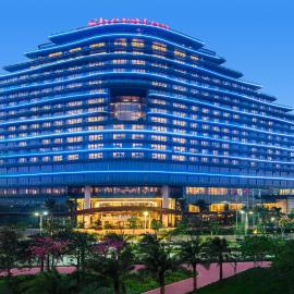 Sheraton Zhuhai Hotel, hotel en Zhuhai