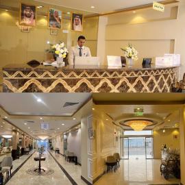 فندق هلا اثنين, hotel em Arar