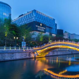 Intercontinental Jinan City Center by IHG