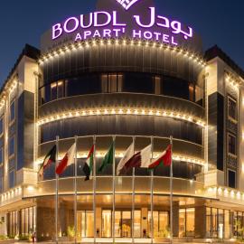Boudl Al Rawdah, hotel em Buraydah