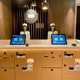 Henn na Hotel Tokyo Ginza, hotelli Tokiossa