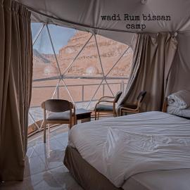 wadi Rum bissan camp, hotel em Wadi Rum