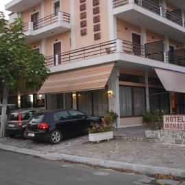 Hotel Inomaos, hotel em Olympia