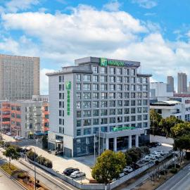 Holiday Inn Express Hefei FTZ by IHG, hotell i Hefei