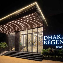 다카에 위치한 호텔 Dhaka Regency Hotel & Resort