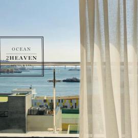 Nampo Ocean2Heaven Hotel& Spa, Hotel in Busan