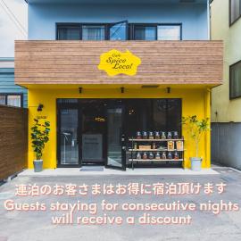 Ten to Ten Hostel, khách sạn ở Sapporo