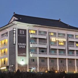 H Avenue Gyeongju Bulkuk temple, хотел в Гиеонгджу