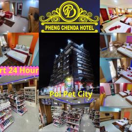 Pheng Chenda Hotel, hotel in Krong Poi Pet