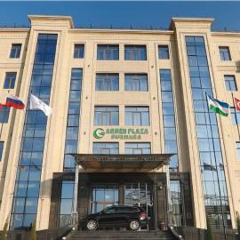 Garden Plaza Bukhara