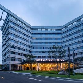 Atour Hotel Ningbo Zhenhai New City, hotel u gradu Ningbo