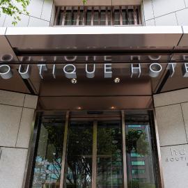Humble Boutique Hotel