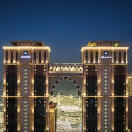 Address Jabal Omar Makkah, hotel a la Meca