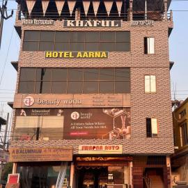 HOTEL AARNA, hotel di Tezpur
