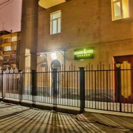 Classy and Cozy Hostel, готель в Єревані