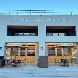 Yiyi Villa Awaji 淡路島西海岸夕日百選のvilla BBQ釣りゴルフ, hotel u gradu Awaji