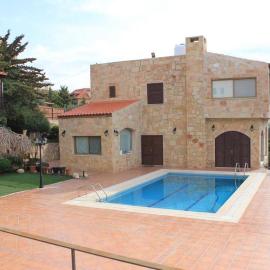 Horizon 2 Cozy Villa, khách sạn ở Amman