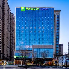 Holiday Inn Express Xi'an Guangyuntan by IHG, hotell i Xi'an