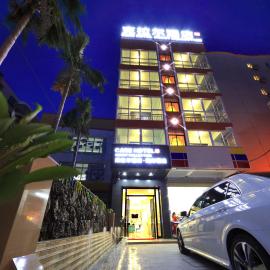Care Hotel Coast Collection, hotel in Sanya