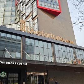 Livefortuna Hotel, hotel in Beijing