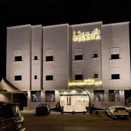 Verona serviced apartments فيرونا شقق مخدومة, hotel a Riyad