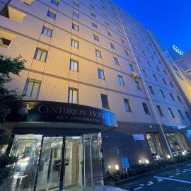Viesnīca Centurion Hotel Hamamatsu pilsētā Hamamacu