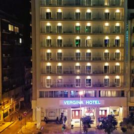 Vergina Hotel, hotel in Thessaloniki
