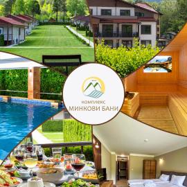 Почивен комплекс Минкови бани, hotel di Varshets