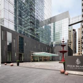 Four Seasons Hotel Toronto, hotel in Toronto