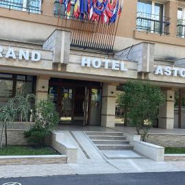ASTORIA Patria, хотел в Мамая