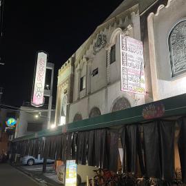 隠宿凛旧おとぼけビーバーパティオ, hotel in Osaka