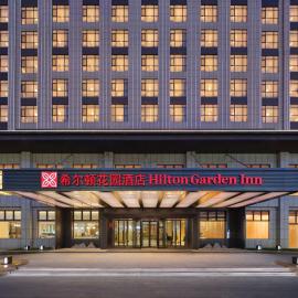Hilton Garden Inn Aksu Downtown, ξενοδοχείο στο Aksu